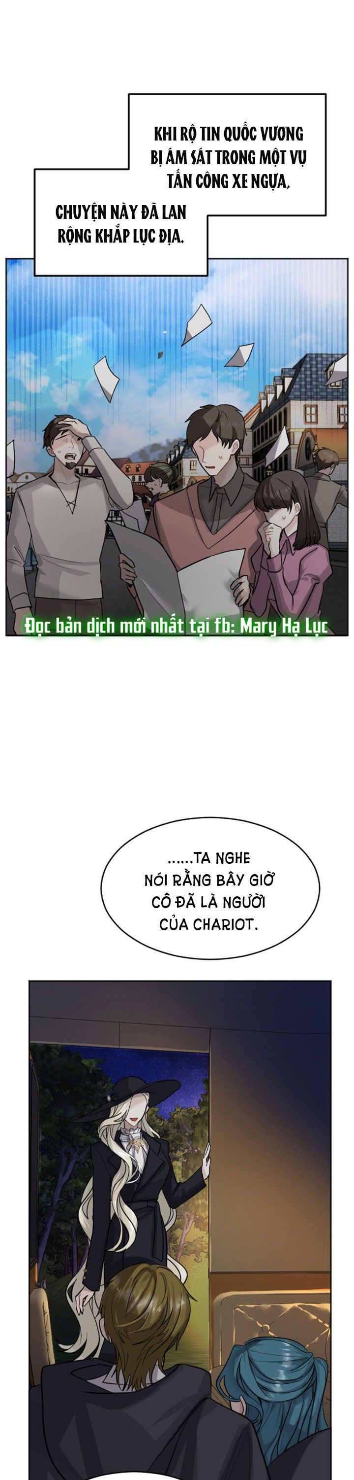 Tôi Sẽ Bị Trừ Khử Cùng Hoàng Đế Chương 17.1 page 11 - Giả Dược