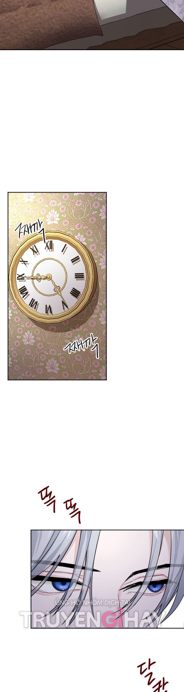 Tôi Sẽ Bị Trừ Khử Cùng Hoàng Đế Chương 17.1 page 18 - Giả Dược