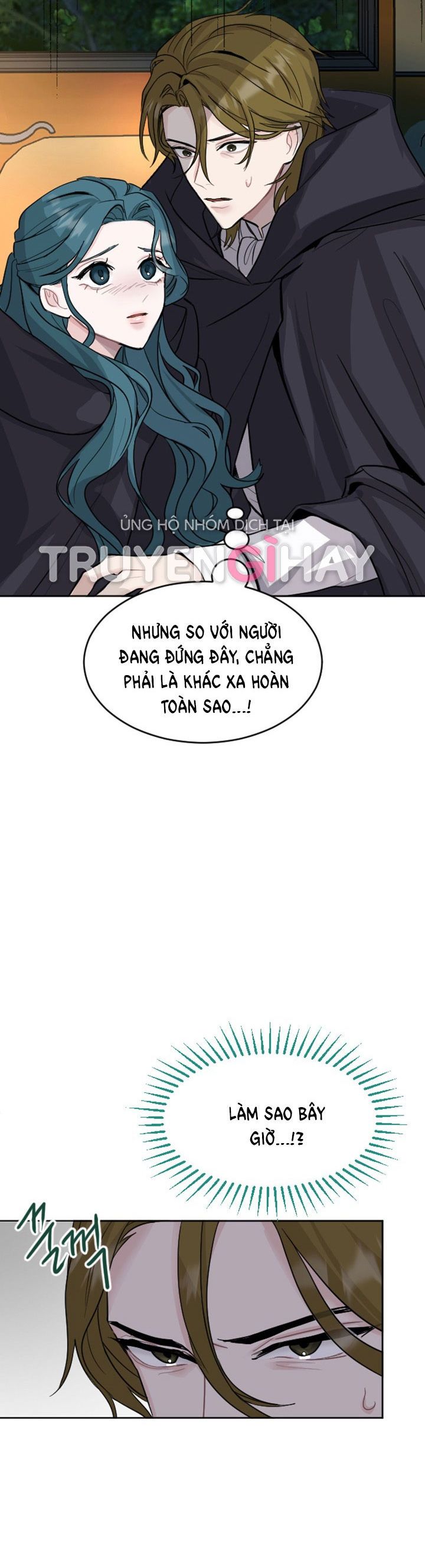 Tôi Sẽ Bị Trừ Khử Cùng Hoàng Đế Chương 17.1 page 7 - Giả Dược