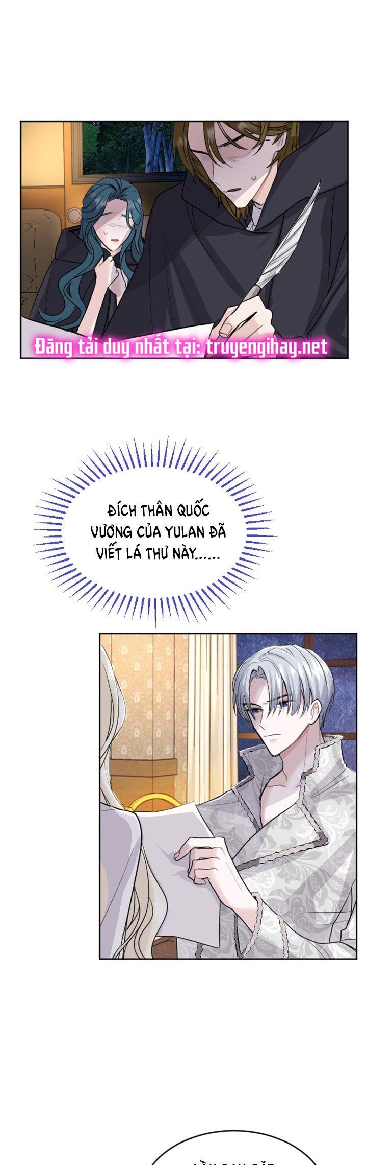 Tôi Sẽ Bị Trừ Khử Cùng Hoàng Đế Chương 17.2 page 1 - Giả Dược