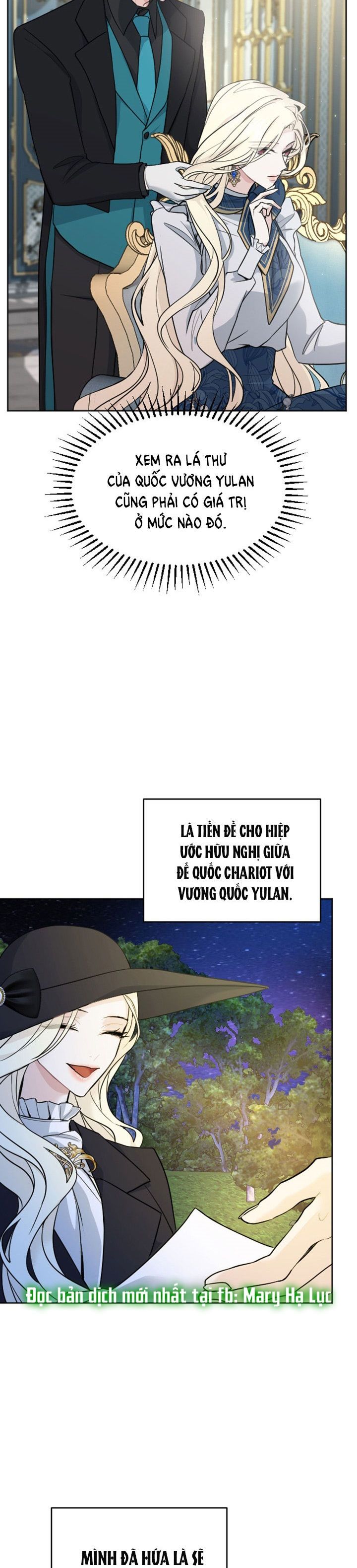 Tôi Sẽ Bị Trừ Khử Cùng Hoàng Đế Chương 18.1 page 15 - Giả Dược