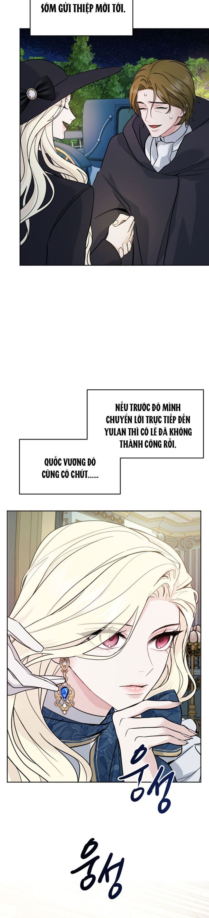 Tôi Sẽ Bị Trừ Khử Cùng Hoàng Đế Chương 18.1 page 16 - Giả Dược