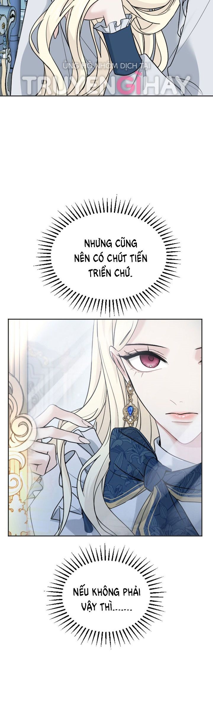 Tôi Sẽ Bị Trừ Khử Cùng Hoàng Đế Chương 18.1 page 7 - Giả Dược