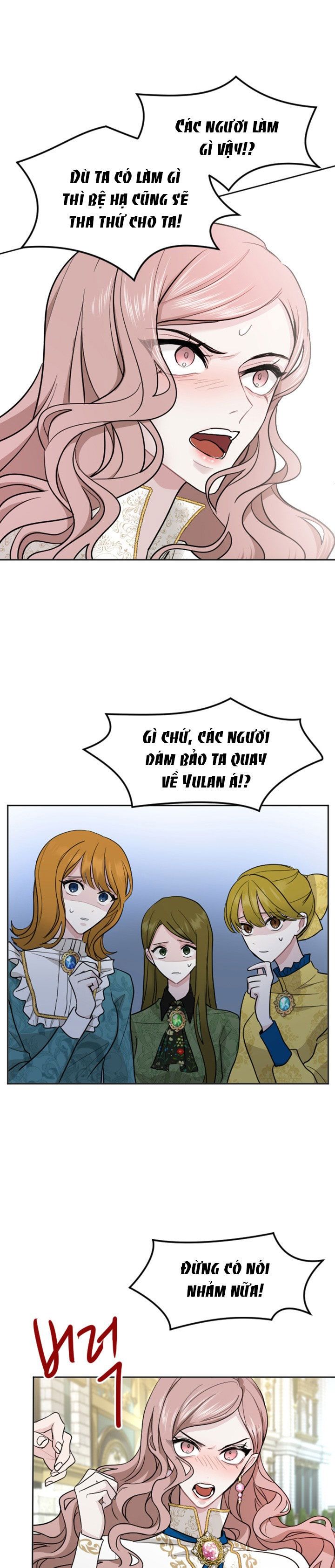Tôi Sẽ Bị Trừ Khử Cùng Hoàng Đế Chương 18.2 page 2 - Giả Dược