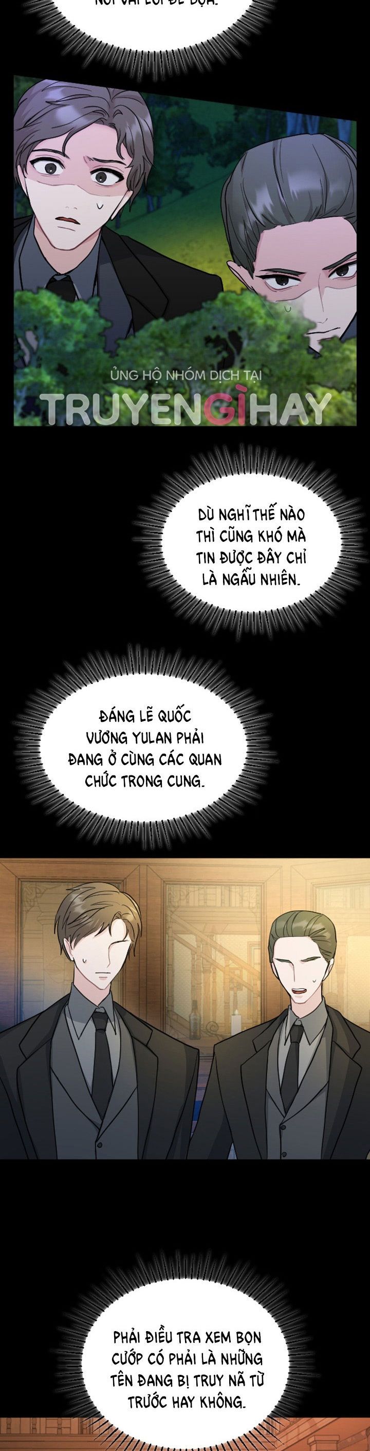 Tôi Sẽ Bị Trừ Khử Cùng Hoàng Đế Chương 18.2 page 15 - Giả Dược