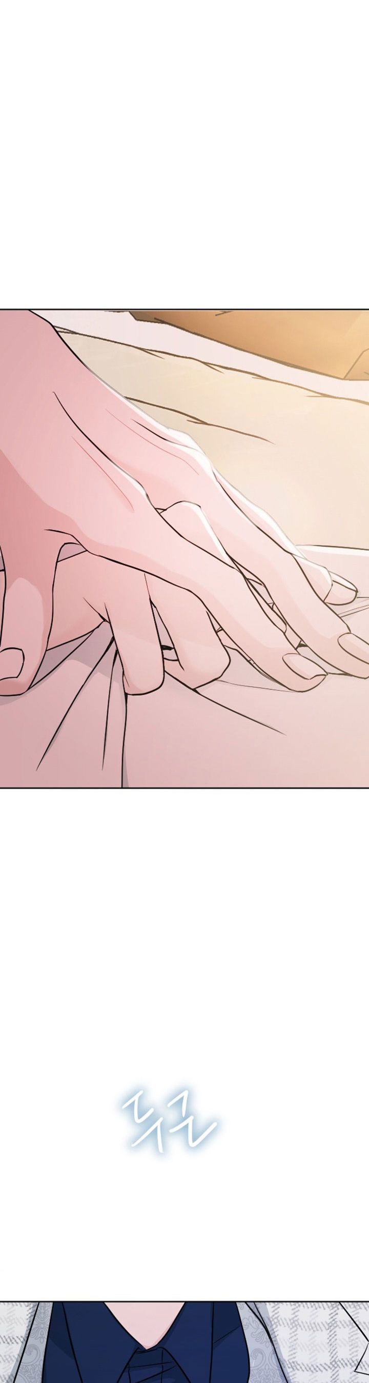 Tôi Sẽ Bị Trừ Khử Cùng Hoàng Đế Chương 18.2 page 24 - Giả Dược