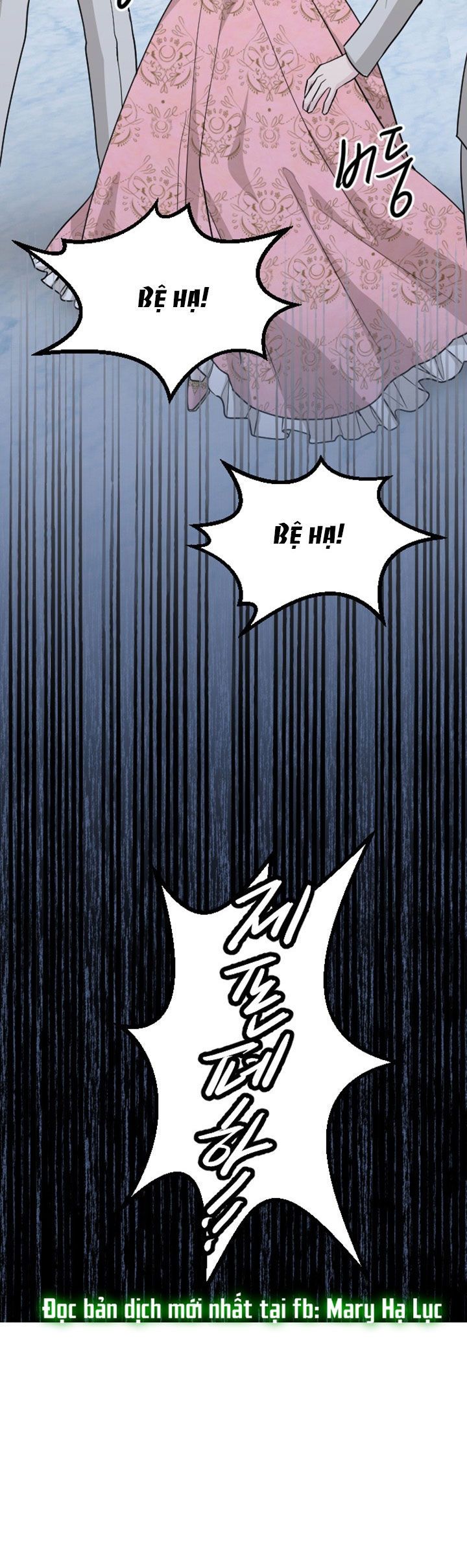 Tôi Sẽ Bị Trừ Khử Cùng Hoàng Đế Chương 18.2 page 7 - Giả Dược