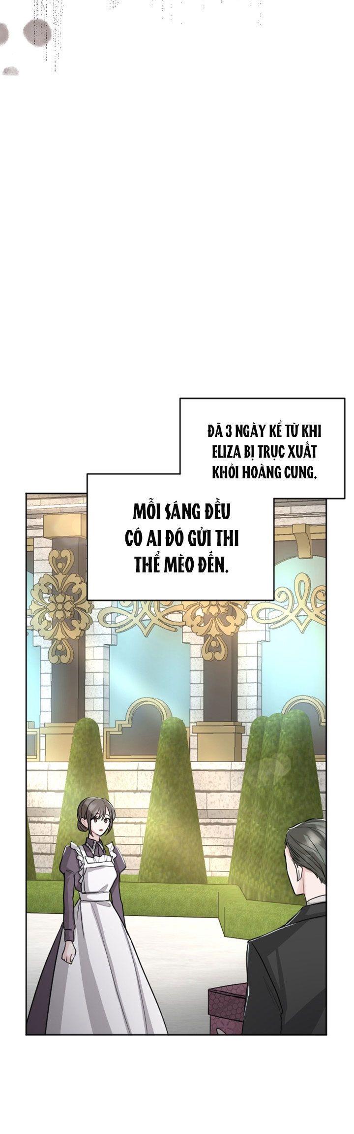 Tôi Sẽ Bị Trừ Khử Cùng Hoàng Đế Chương 19.1 page 5 - Giả Dược