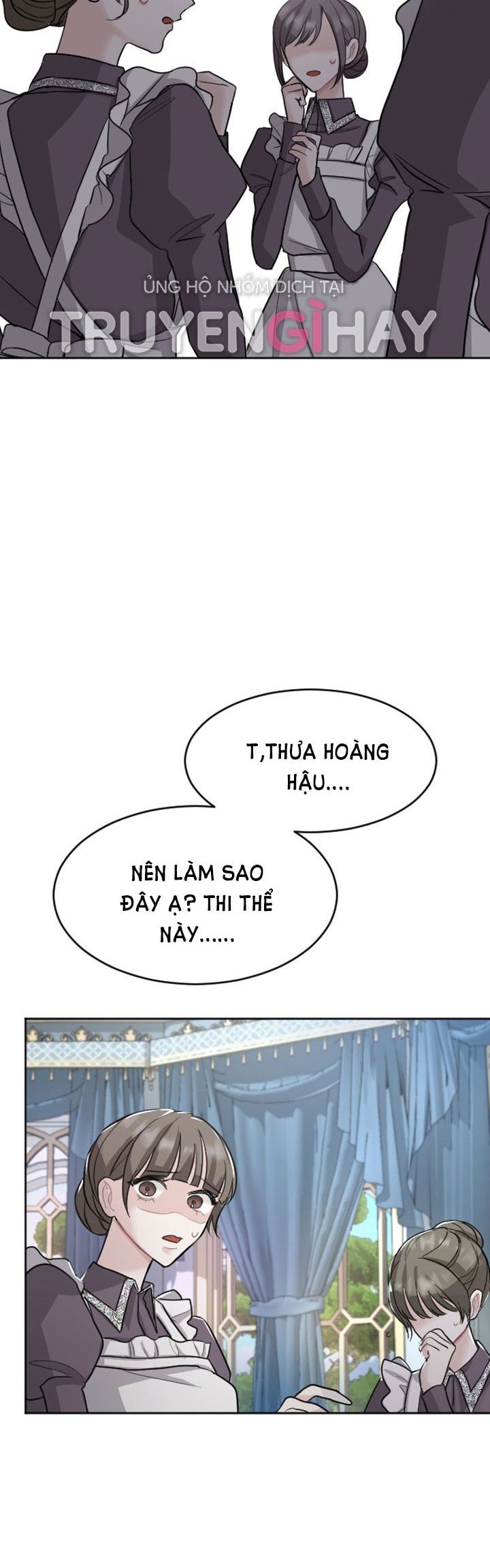 Tôi Sẽ Bị Trừ Khử Cùng Hoàng Đế Chương 19.1 page 7 - Giả Dược