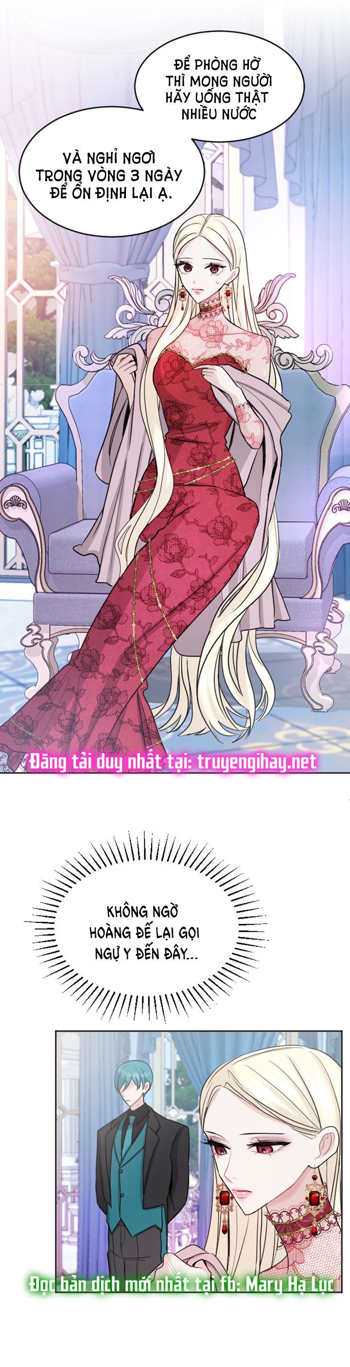 Tôi Sẽ Bị Trừ Khử Cùng Hoàng Đế Chương 20.1 page 12 - Giả Dược