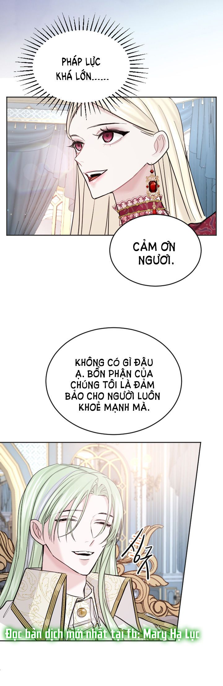 Tôi Sẽ Bị Trừ Khử Cùng Hoàng Đế Chương 20.1 page 17 - Giả Dược