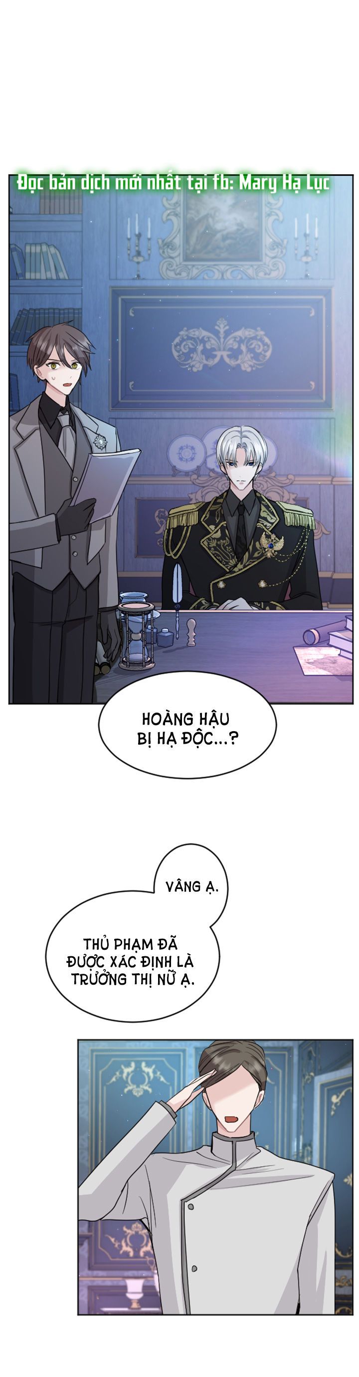 Tôi Sẽ Bị Trừ Khử Cùng Hoàng Đế Chương 20.1 page 3 - Giả Dược