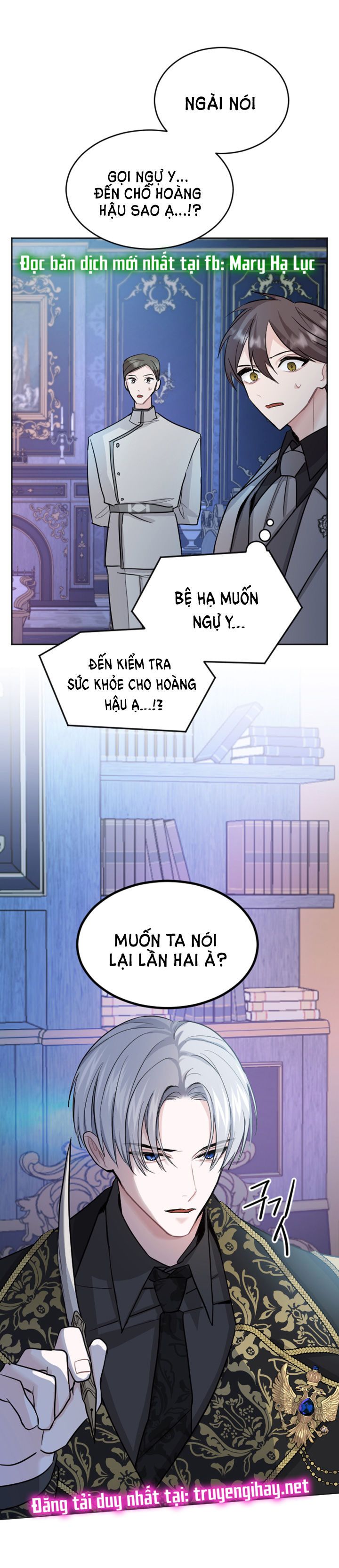 Tôi Sẽ Bị Trừ Khử Cùng Hoàng Đế Chương 20.1 page 8 - Giả Dược