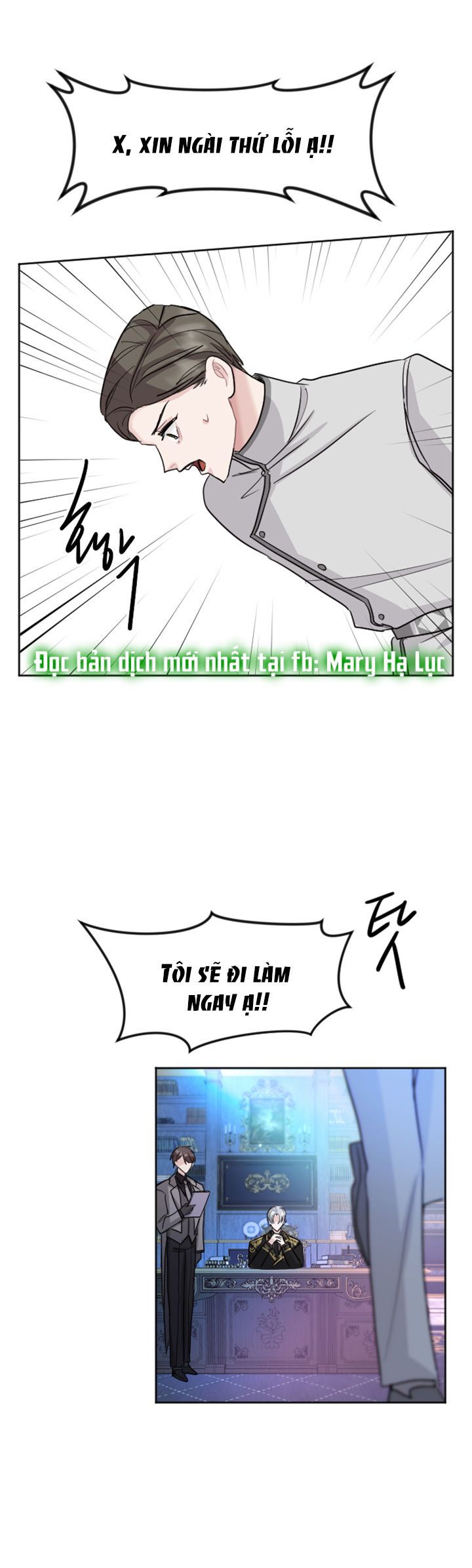 Tôi Sẽ Bị Trừ Khử Cùng Hoàng Đế Chương 20.1 page 9 - Giả Dược
