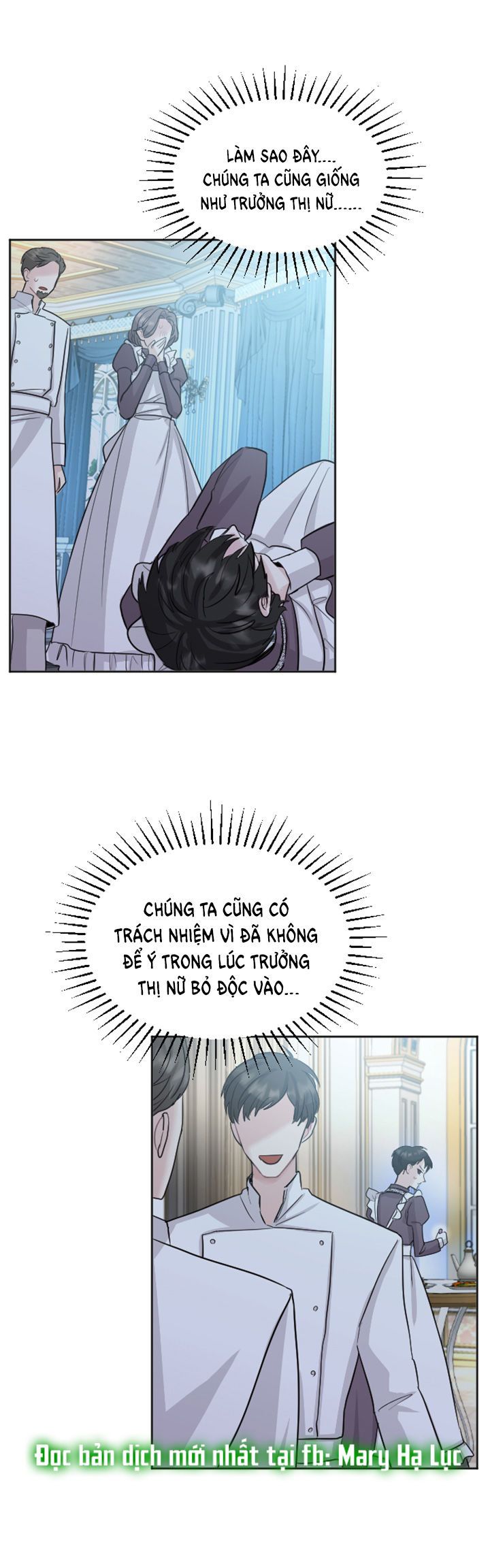 Tôi Sẽ Bị Trừ Khử Cùng Hoàng Đế Chương 20.2 page 4 - Giả Dược
