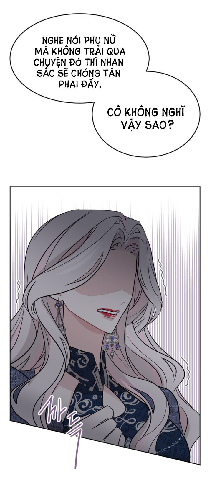 Tôi Sẽ Bị Trừ Khử Cùng Hoàng Đế Chương 21.2 page 25 - Giả Dược
