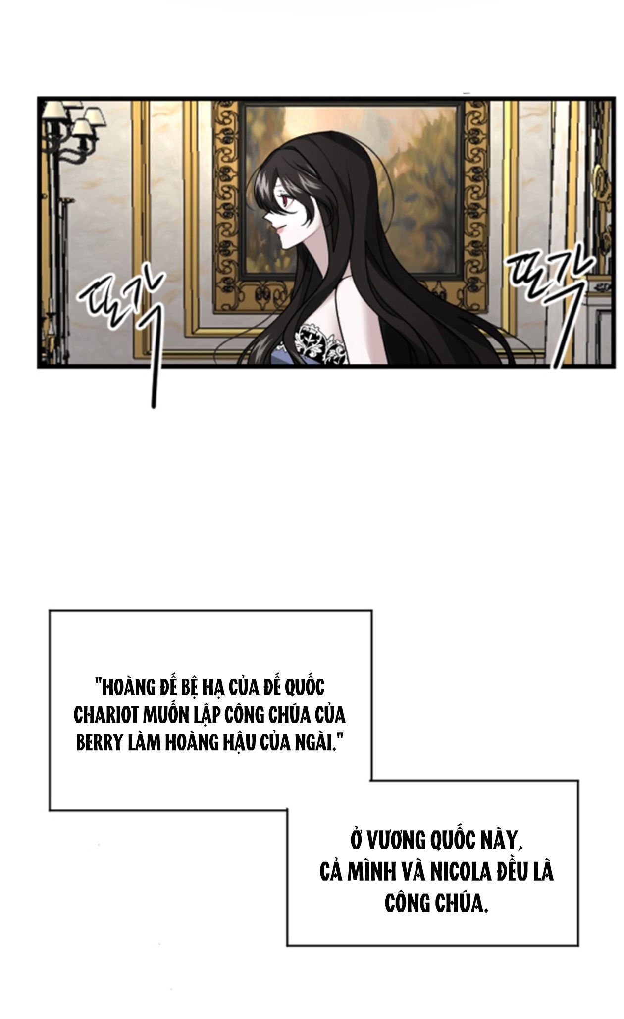 Tôi Sẽ Bị Trừ Khử Cùng Hoàng Đế Chương 2.2 page 26 - Giả Dược