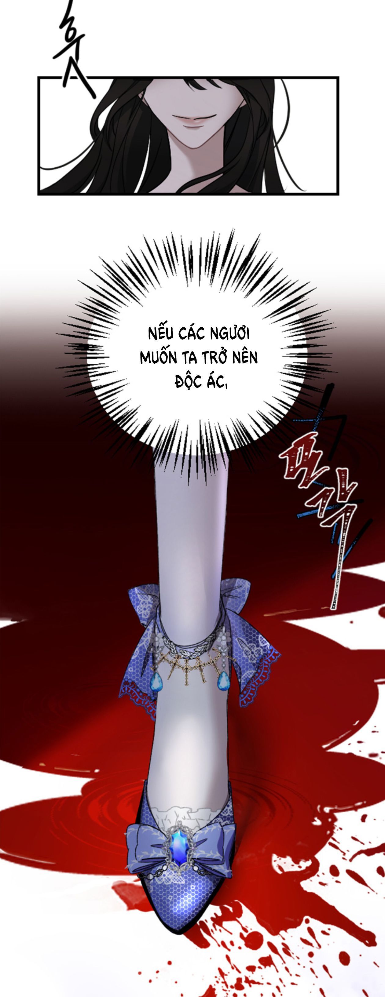 Tôi Sẽ Bị Trừ Khử Cùng Hoàng Đế Chương 2.2 page 33 - Giả Dược