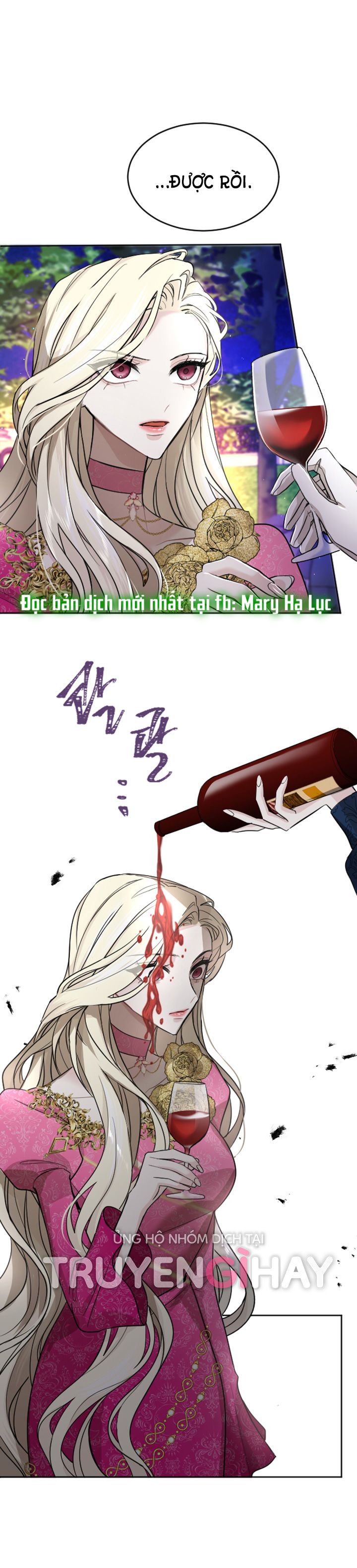 Tôi Sẽ Bị Trừ Khử Cùng Hoàng Đế Chương 22.2 page 3 - Giả Dược