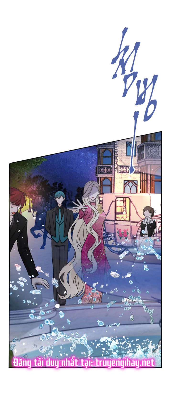 Tôi Sẽ Bị Trừ Khử Cùng Hoàng Đế Chương 22.2 page 9 - Giả Dược