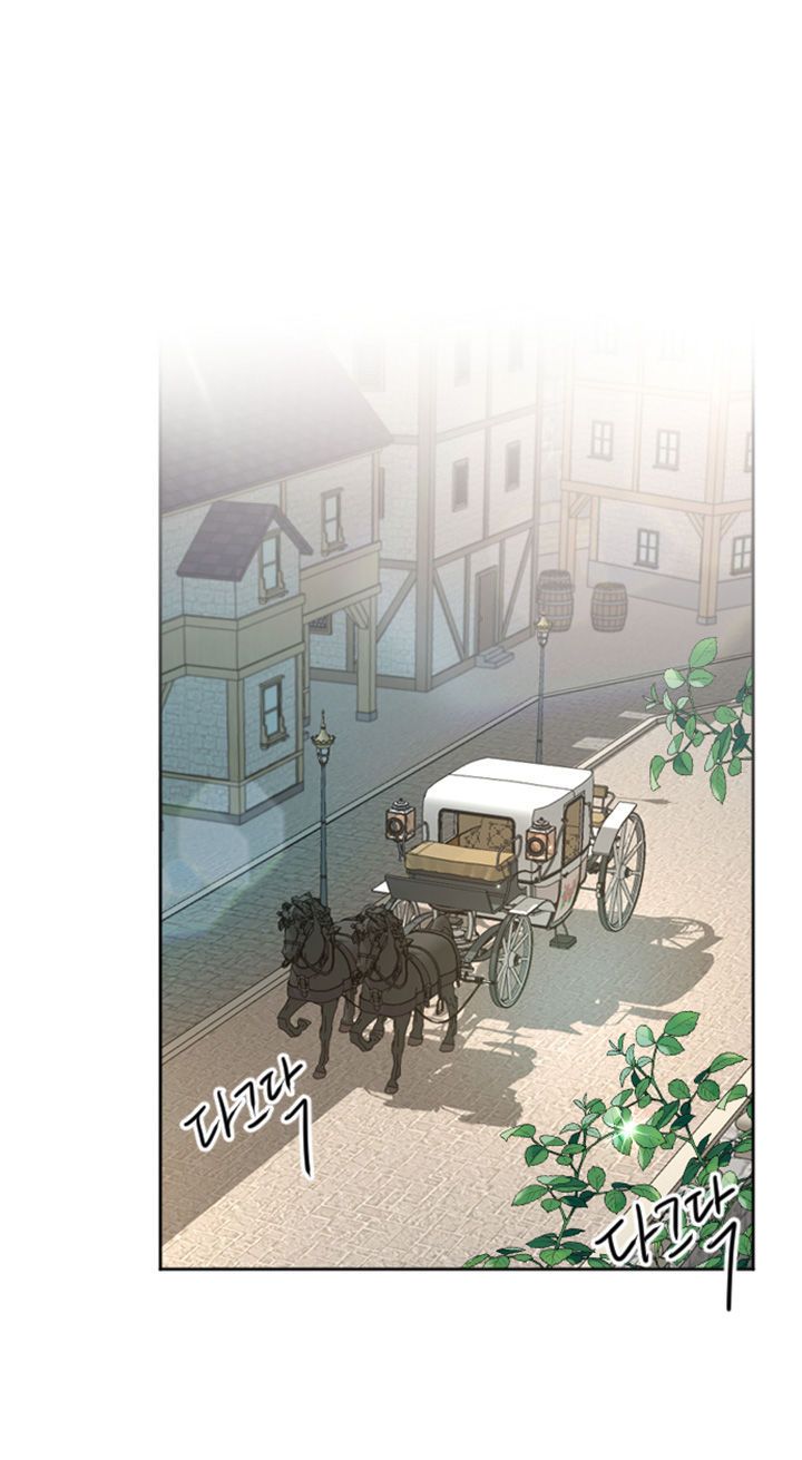 Tôi Sẽ Bị Trừ Khử Cùng Hoàng Đế Chương 23.1 page 4 - Giả Dược