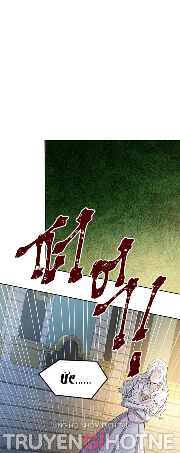 Tôi Sẽ Bị Trừ Khử Cùng Hoàng Đế Chương 25.2 page 30 - Giả Dược