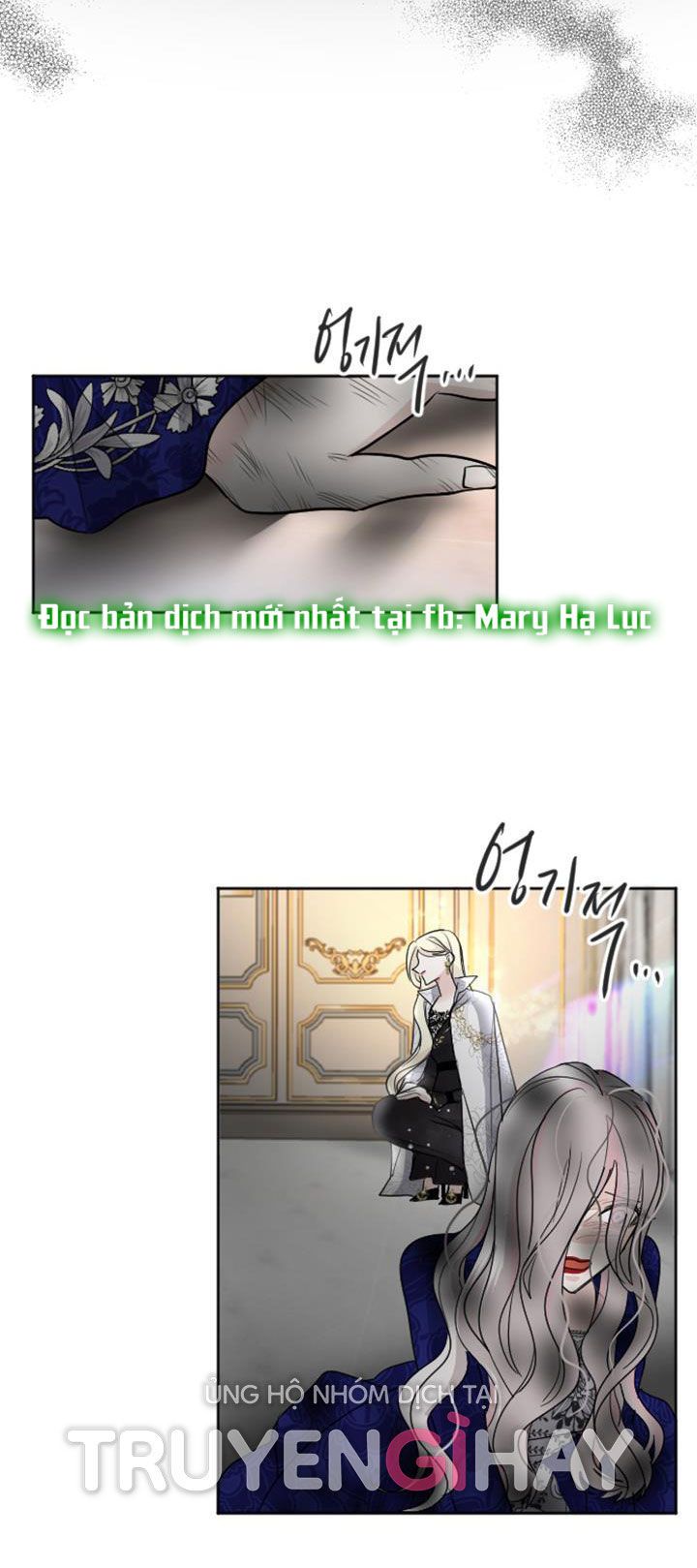 Tôi Sẽ Bị Trừ Khử Cùng Hoàng Đế Chương 26.2 page 27 - Giả Dược