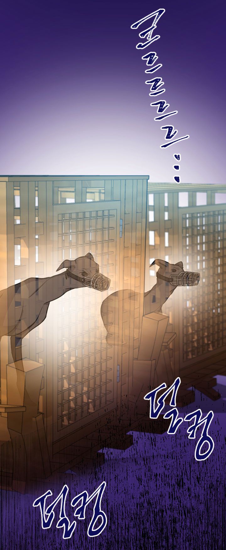 Tôi Sẽ Bị Trừ Khử Cùng Hoàng Đế Chương 29.2 page 38 - Giả Dược