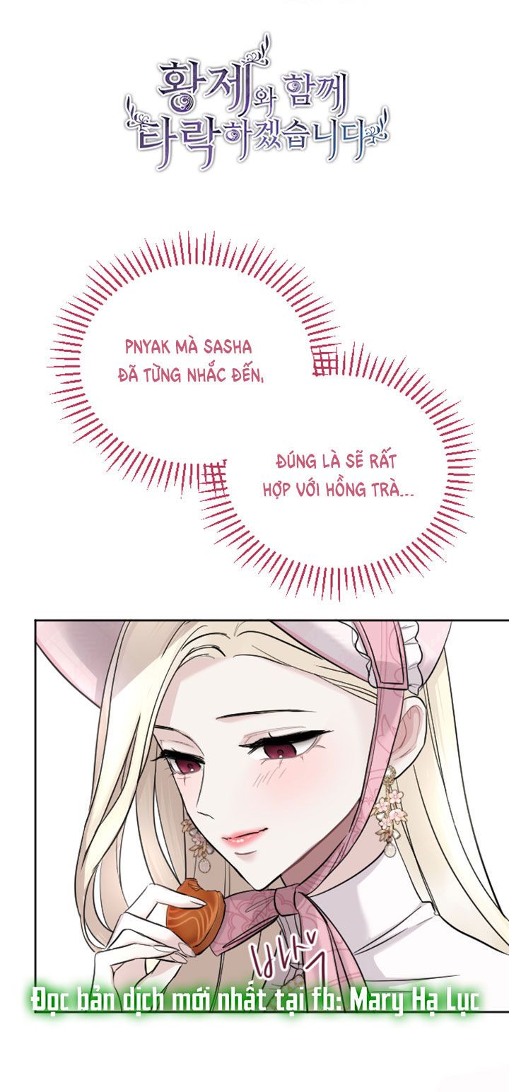 Tôi Sẽ Bị Trừ Khử Cùng Hoàng Đế Chương 30.1 page 3 - Giả Dược
