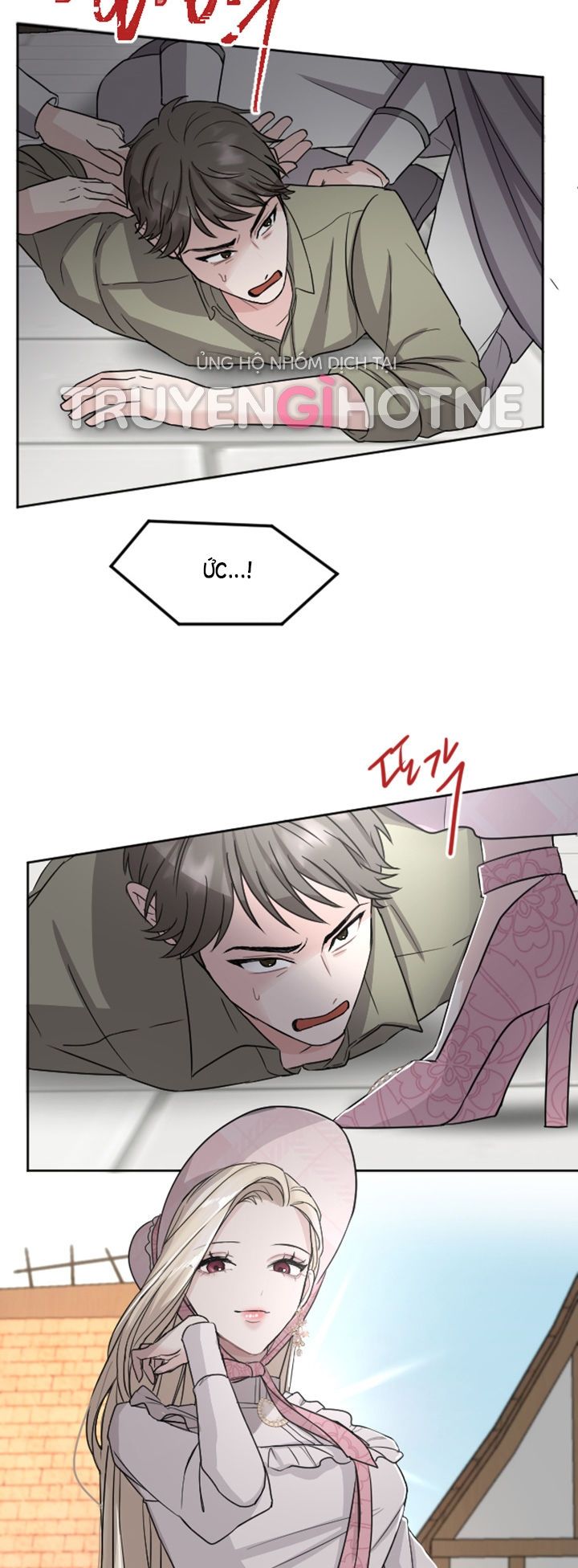 Tôi Sẽ Bị Trừ Khử Cùng Hoàng Đế Chương 31.1 page 24 - Giả Dược