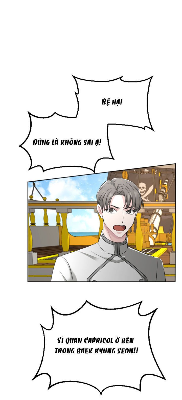 Tôi Sẽ Bị Trừ Khử Cùng Hoàng Đế Chương 34.2 page 31 - Giả Dược
