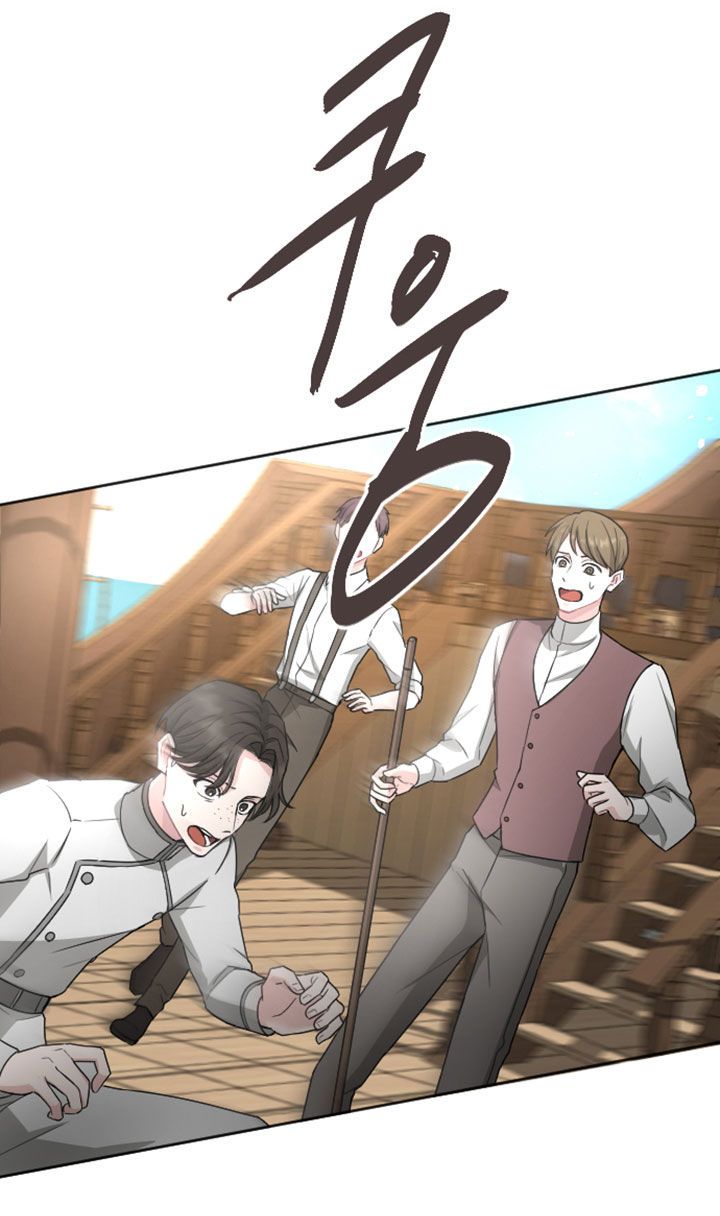 Tôi Sẽ Bị Trừ Khử Cùng Hoàng Đế Chương 34.2 page 6 - Giả Dược
