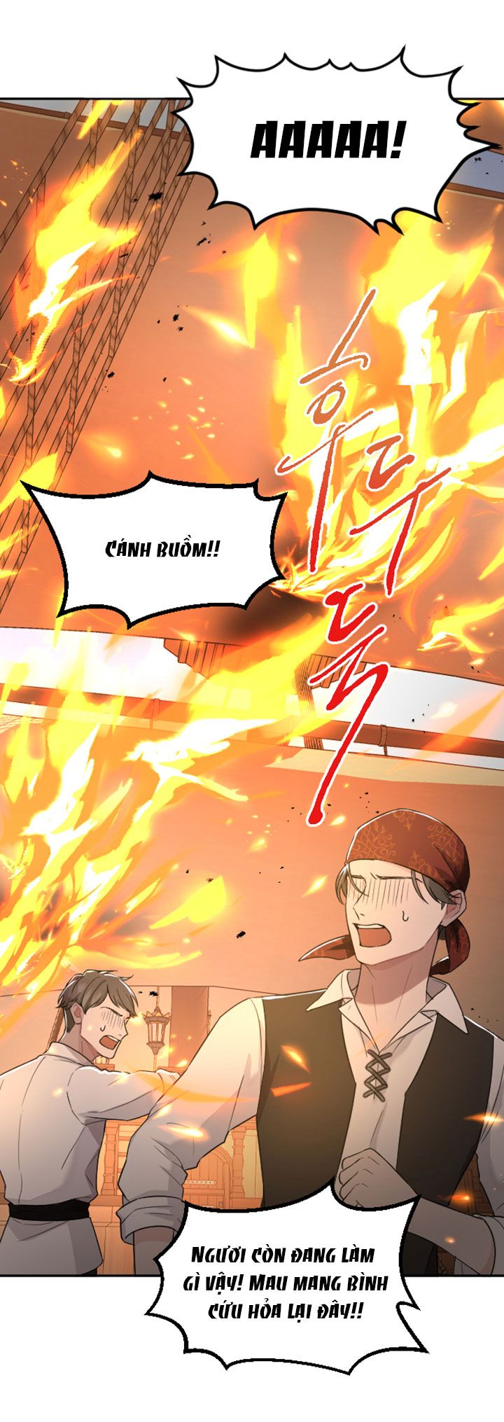 Tôi Sẽ Bị Trừ Khử Cùng Hoàng Đế Chương 36.1 page 17 - Giả Dược
