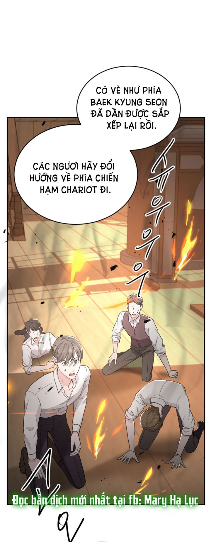 Tôi Sẽ Bị Trừ Khử Cùng Hoàng Đế Chương 36.1 page 18 - Giả Dược