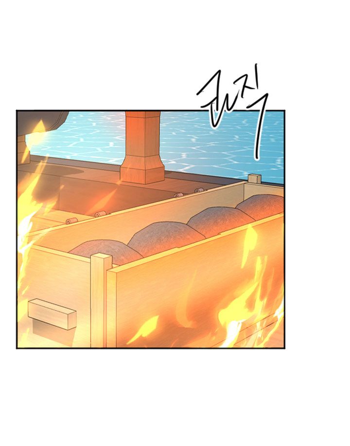 Tôi Sẽ Bị Trừ Khử Cùng Hoàng Đế Chương 36.2 page 24 - Giả Dược