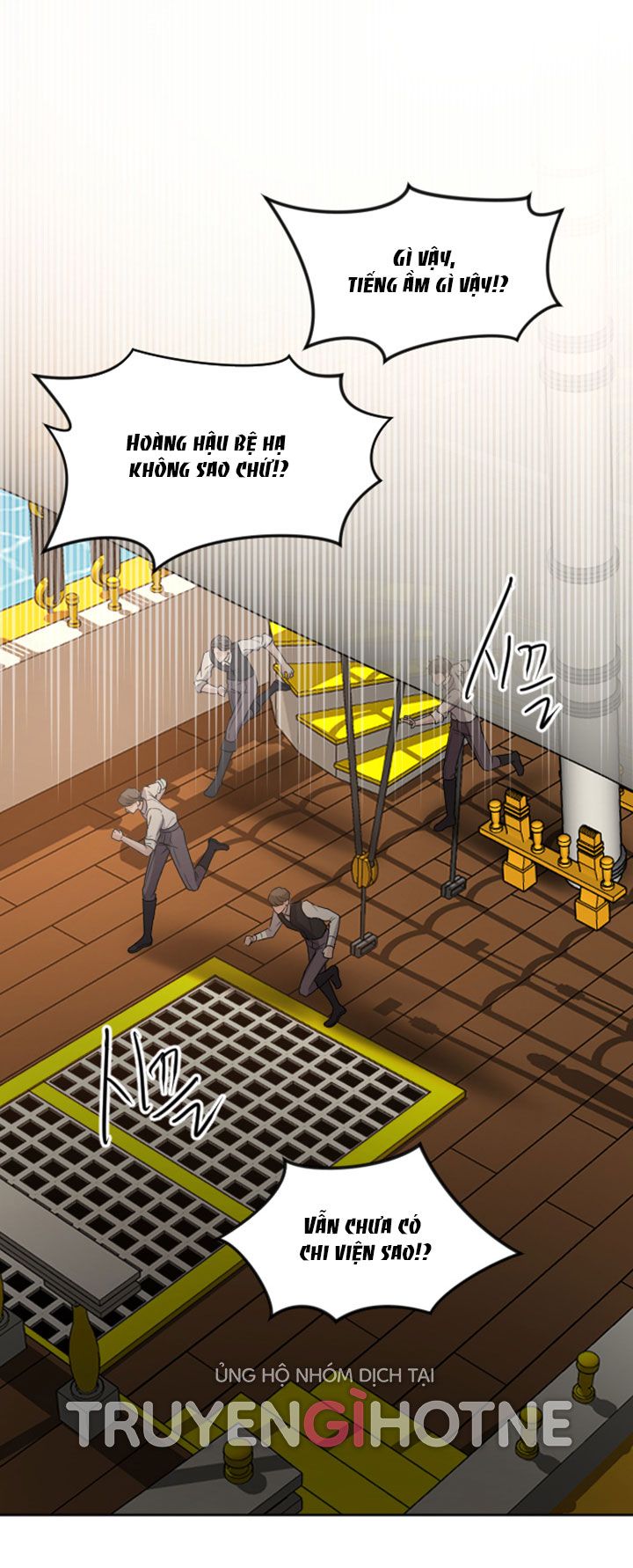 Tôi Sẽ Bị Trừ Khử Cùng Hoàng Đế Chương 37.1 page 6 - Giả Dược