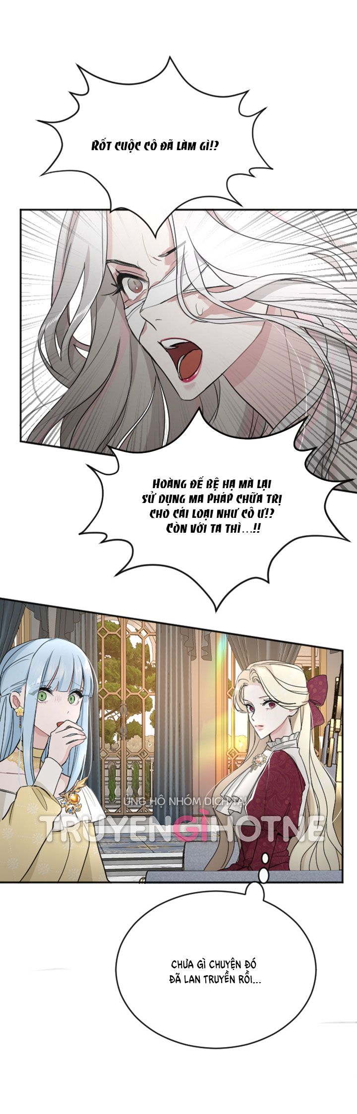 Tôi Sẽ Bị Trừ Khử Cùng Hoàng Đế Chương 38.2 page 12 - Giả Dược