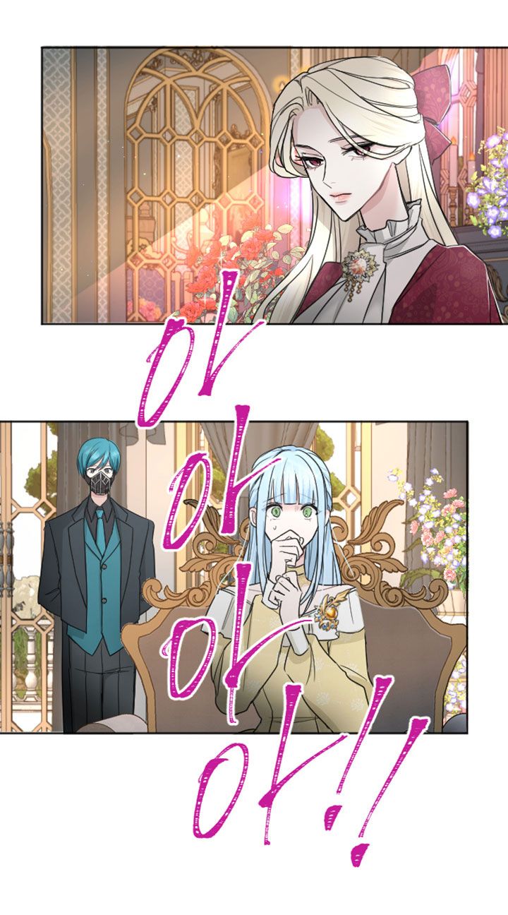 Tôi Sẽ Bị Trừ Khử Cùng Hoàng Đế Chương 38.2 page 19 - Giả Dược