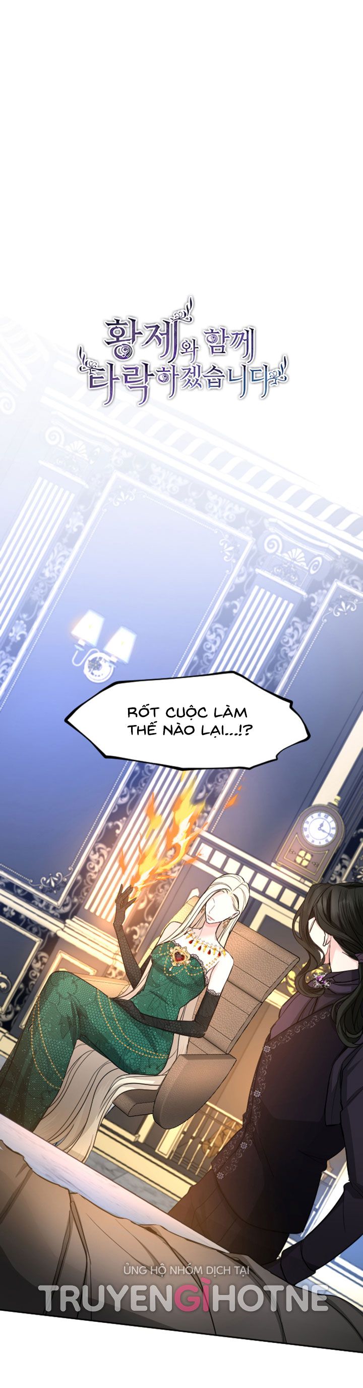 Tôi Sẽ Bị Trừ Khử Cùng Hoàng Đế Chương 42.1 page 4 - Giả Dược