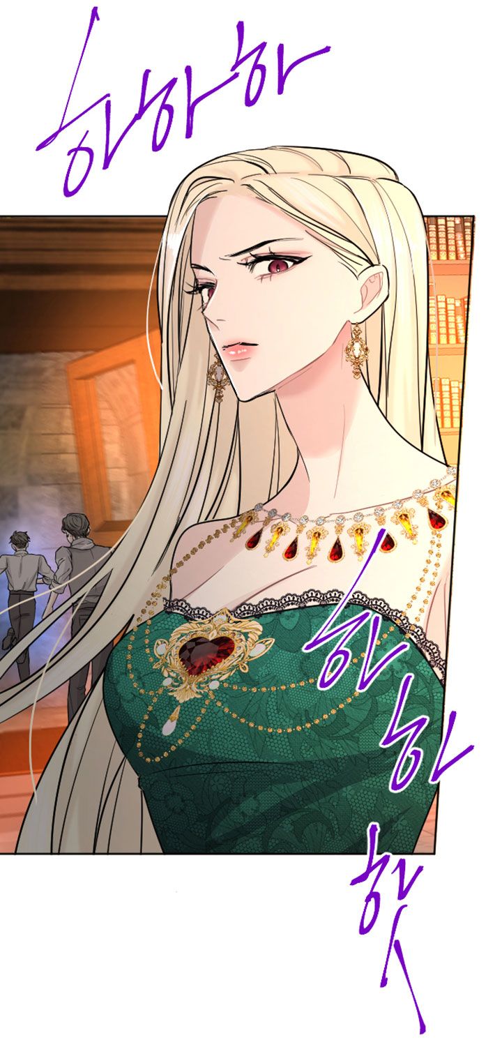 Tôi Sẽ Bị Trừ Khử Cùng Hoàng Đế Chương 43.1 page 7 - Giả Dược