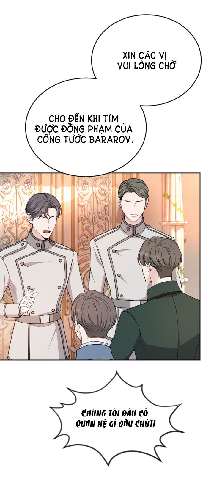 Tôi Sẽ Bị Trừ Khử Cùng Hoàng Đế Chương 45.2 page 20 - Giả Dược