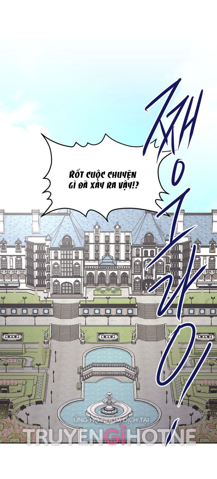 Tôi Sẽ Bị Trừ Khử Cùng Hoàng Đế Chương 47.1 page 1 - Giả Dược