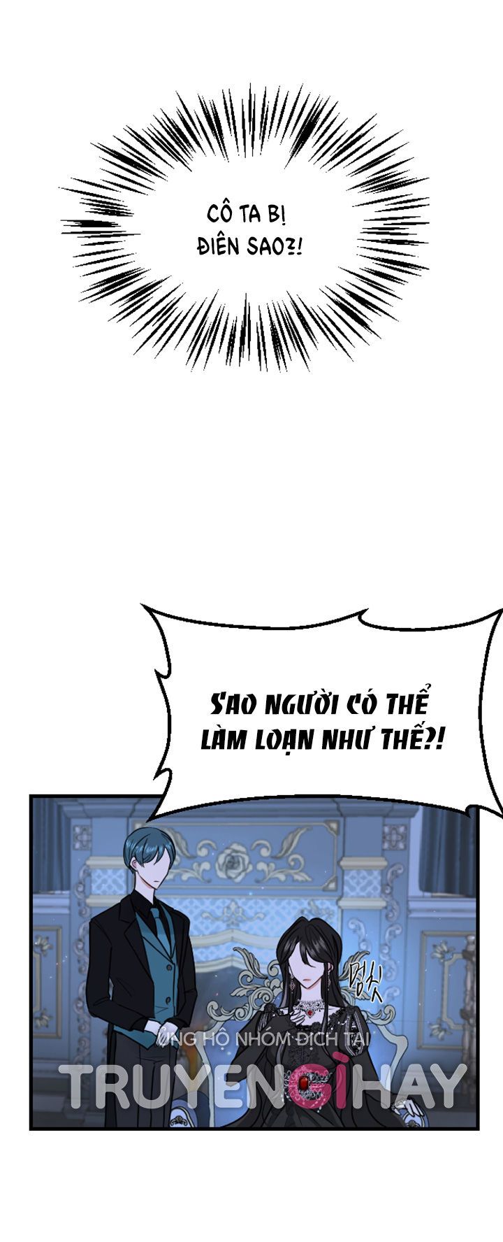 Tôi Sẽ Bị Trừ Khử Cùng Hoàng Đế Chương 5.2 page 12 - Giả Dược