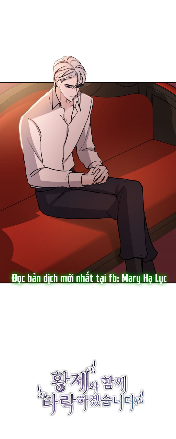 Tôi Sẽ Bị Trừ Khử Cùng Hoàng Đế Chương 60 page 2 - Giả Dược
