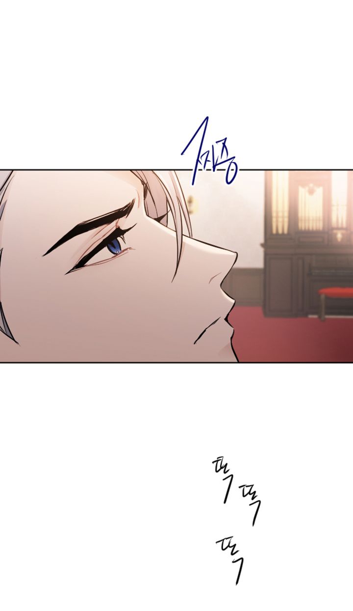 Tôi Sẽ Bị Trừ Khử Cùng Hoàng Đế Chương 60 page 12 - Giả Dược