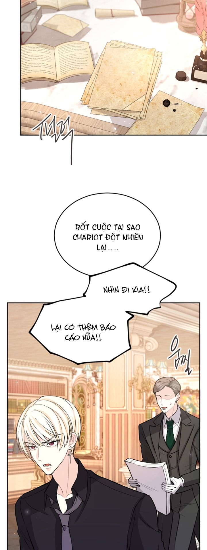 Tôi Sẽ Bị Trừ Khử Cùng Hoàng Đế Chương 6.2 page 20 - Giả Dược
