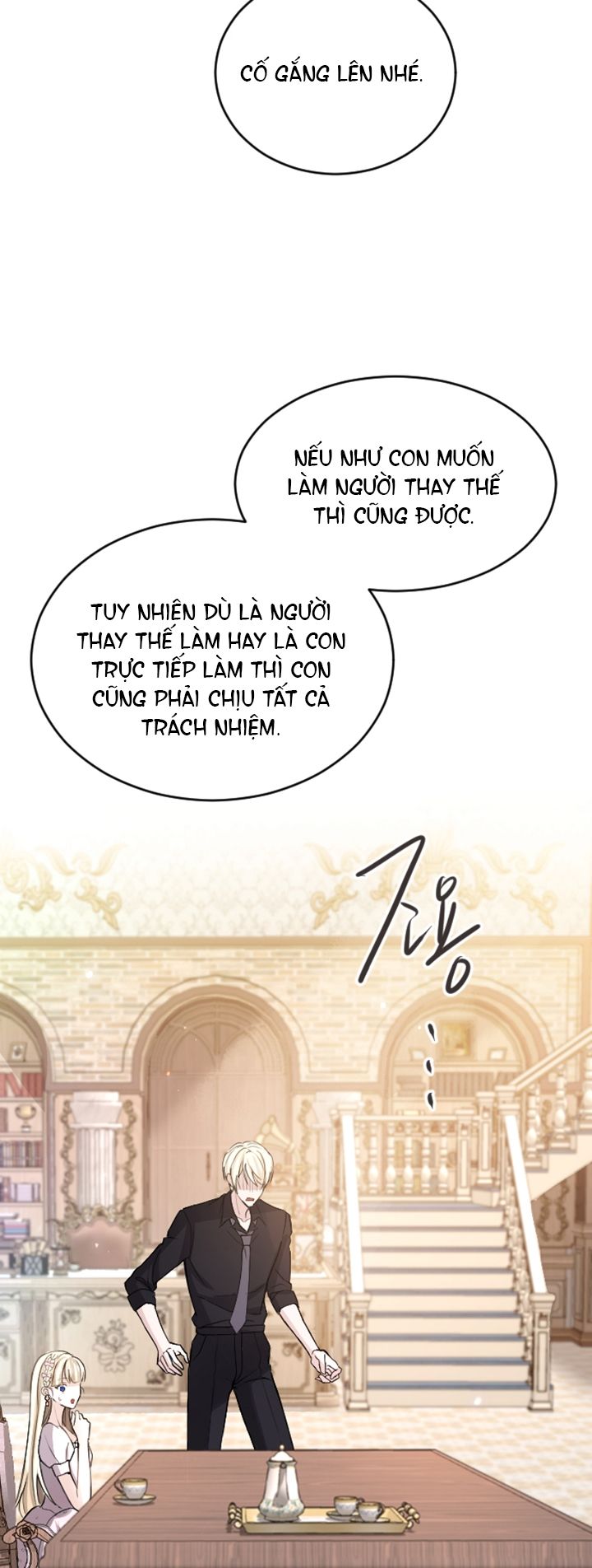 Tôi Sẽ Bị Trừ Khử Cùng Hoàng Đế Chương 6.2 page 25 - Giả Dược