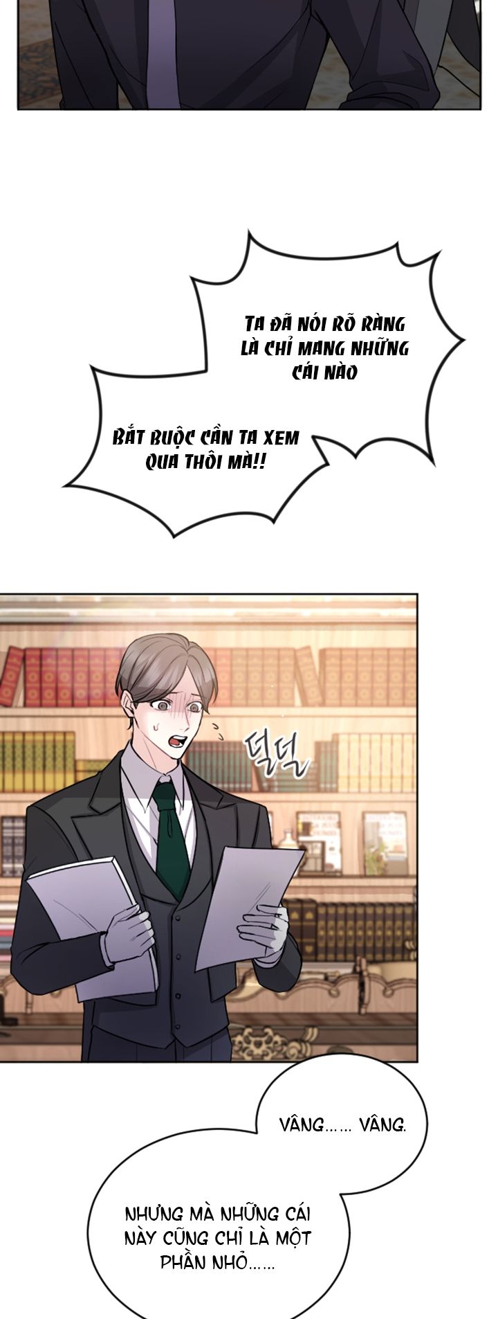 Tôi Sẽ Bị Trừ Khử Cùng Hoàng Đế Chương 6.2 page 27 - Giả Dược