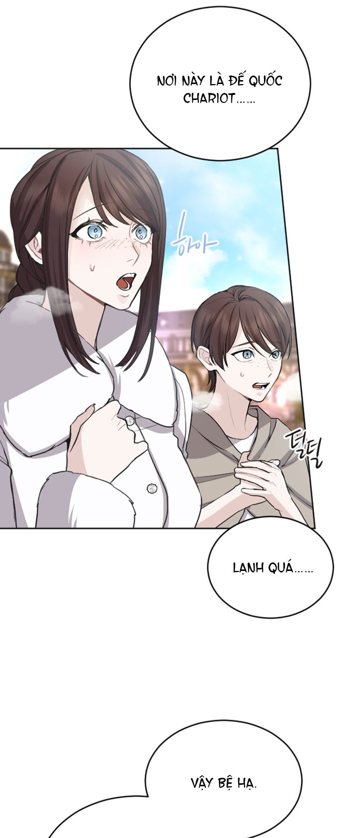 Tôi Sẽ Bị Trừ Khử Cùng Hoàng Đế Chương 6.2 page 38 - Giả Dược