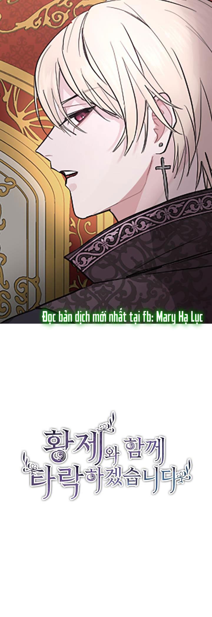 Tôi Sẽ Bị Trừ Khử Cùng Hoàng Đế Chương 9.1 page 3 - Giả Dược